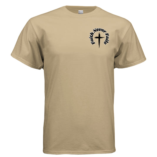 TAN - FRONT
