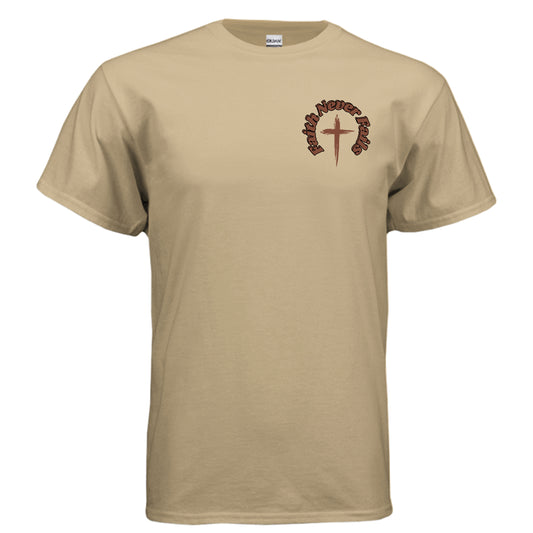 TAN - FRONT
