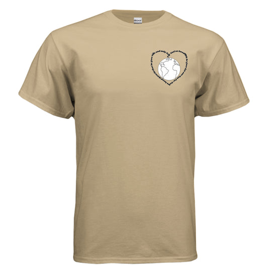 TAN - FRONT
